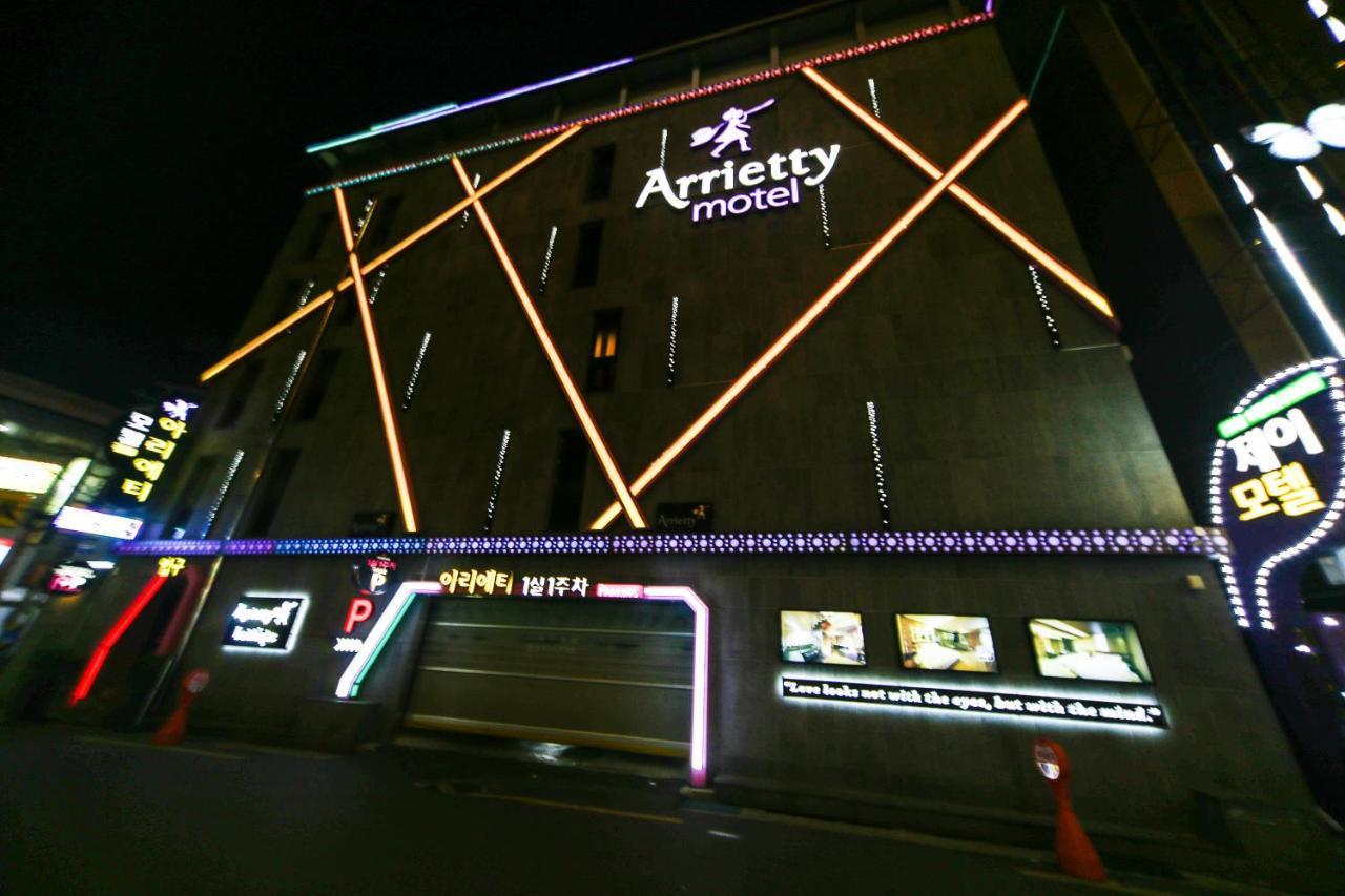 Gyeongju Arrietty Motel 外观 照片